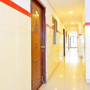 Hotel O Mak Residence